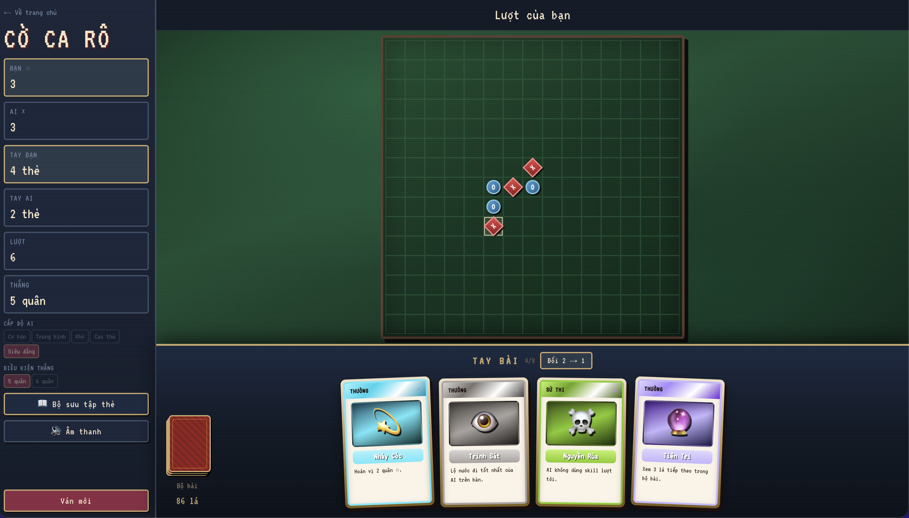 Magic Caro Review