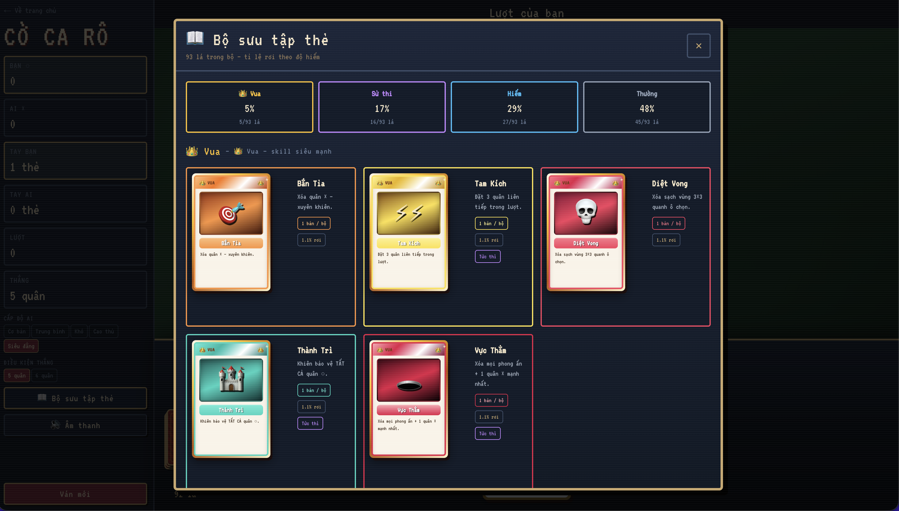 Magic Caro Review